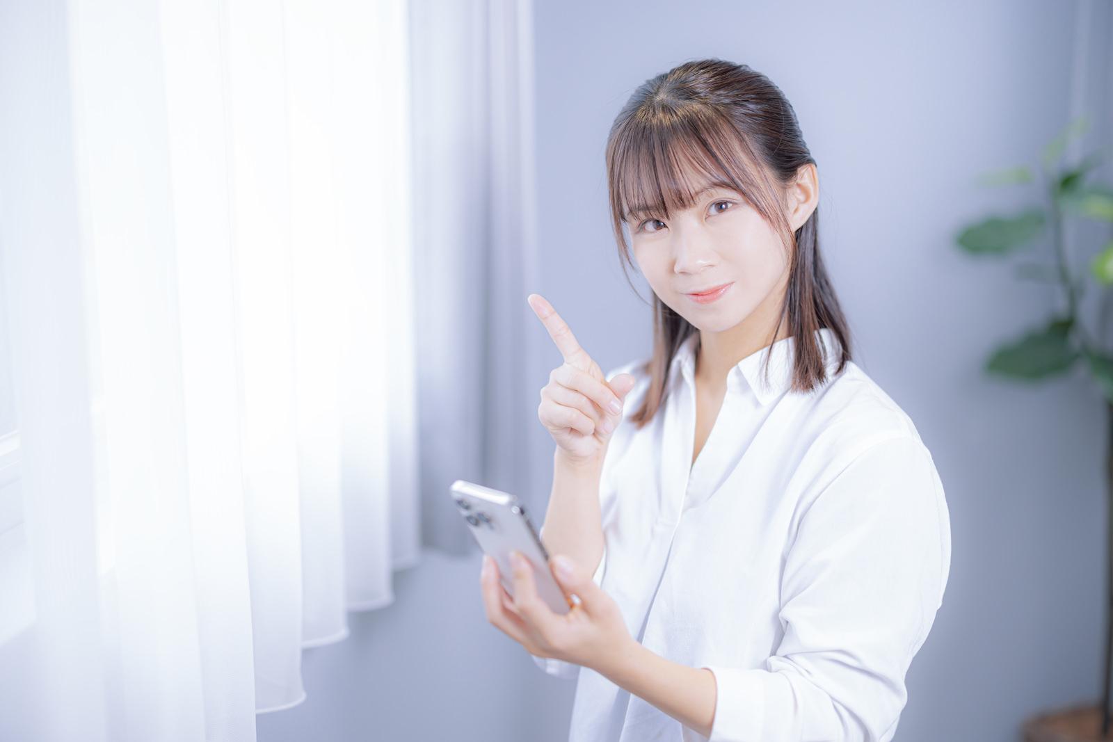 すぐに始められる