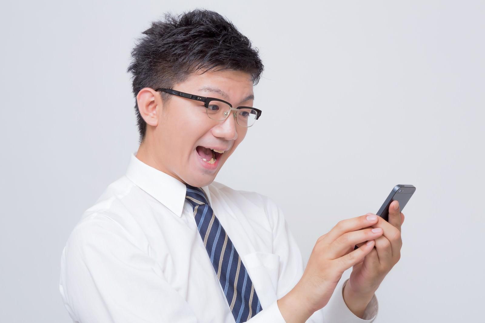 気になった方を「いいね」
